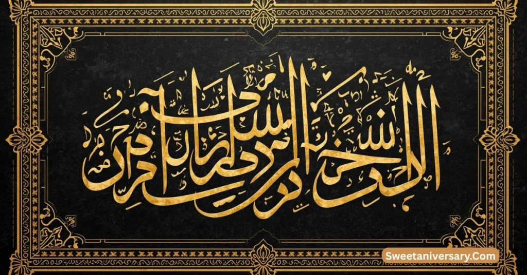 Best Islamic Wedding Anniversary Wishes for Brother for Instagram