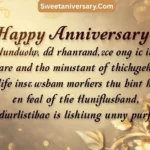 Anniversary Wishes for Husband in English