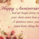 Husband Anniversary Wishes