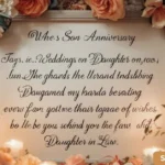 Wedding Anniversary Wishes for Son and Daughter in Law